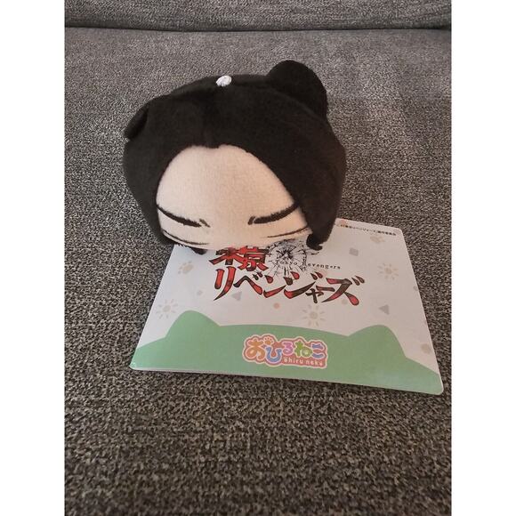 Tokyo Revengers Ohiruneko Keisuke Baji Plush 2.5" SEGA - Picture 4 of 4